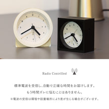 画像をギャラリービューアに読み込む, 最小限で正確に 生活に溶け込むミニマルな電波時計 BEZEL（ベゼル）
