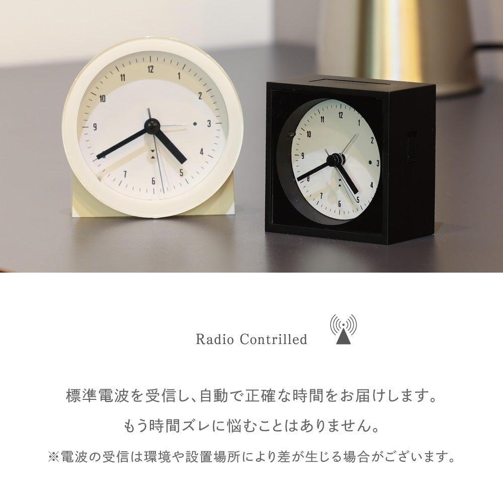 最小限で正確に 生活に溶け込むミニマルな電波時計 BEZEL（ベゼル