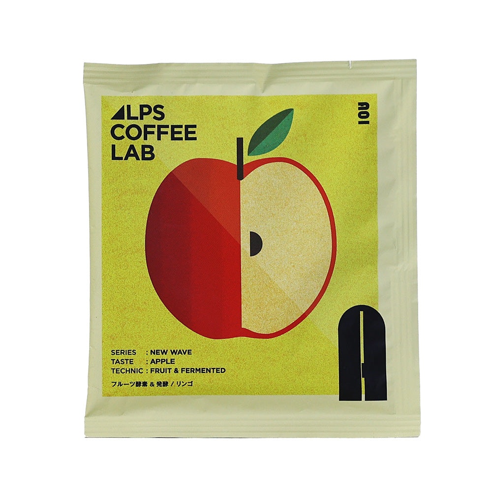 自家焙煎で独自製法のTパックコーヒー ALPS COFFEE（アルプスコーヒー）