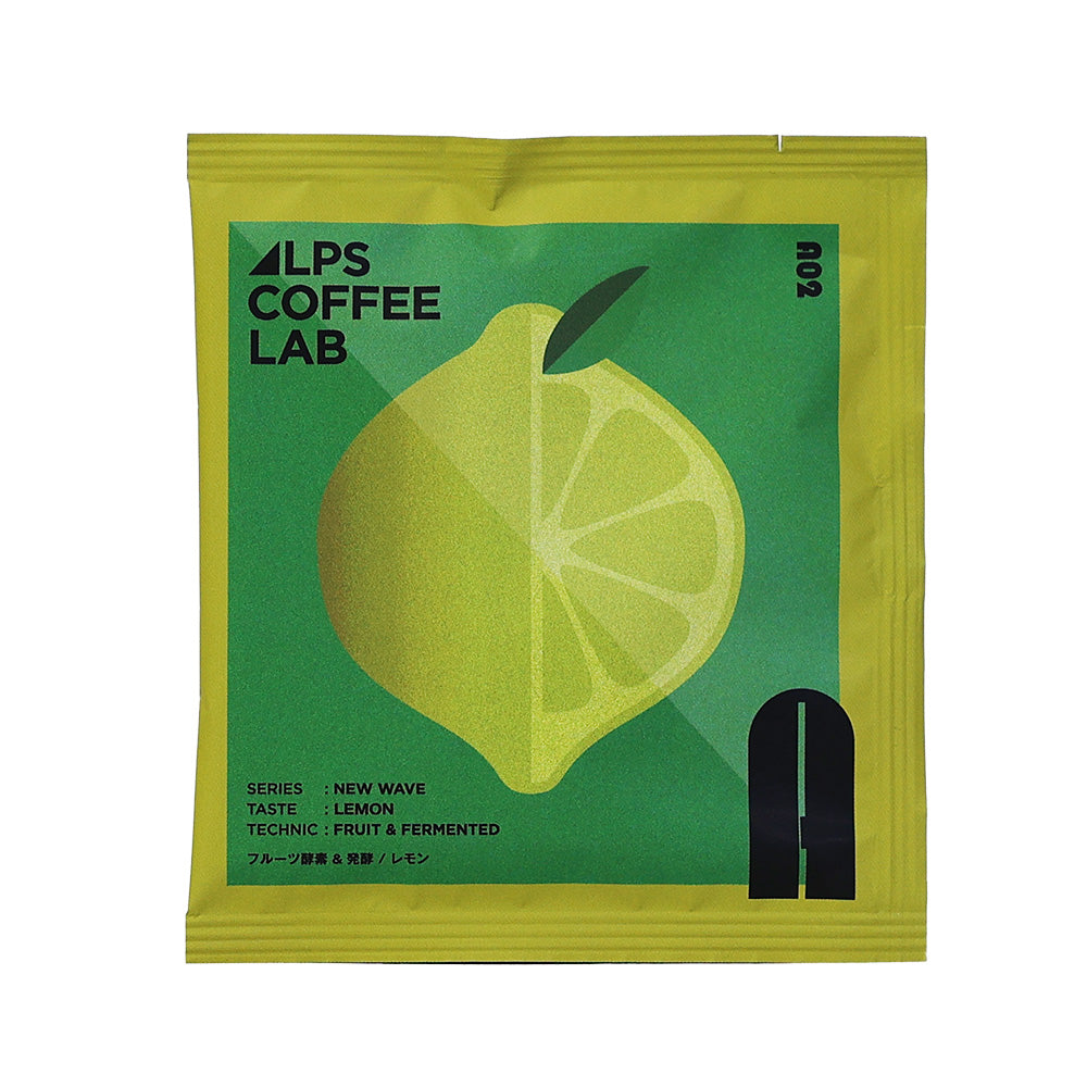 自家焙煎で独自製法のTパックコーヒー ALPS COFFEE（アルプスコーヒー