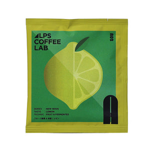 自家焙煎で独自製法のTパックコーヒー ALPS COFFEE（アルプスコーヒー）