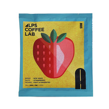 画像をギャラリービューアに読み込む, 自家焙煎で独自製法のTパックコーヒー ALPS COFFEE（アルプスコーヒー）
