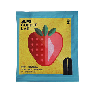自家焙煎で独自製法のTパックコーヒー ALPS COFFEE（アルプスコーヒー）