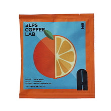 画像をギャラリービューアに読み込む, 自家焙煎で独自製法のTパックコーヒー ALPS COFFEE（アルプスコーヒー）
