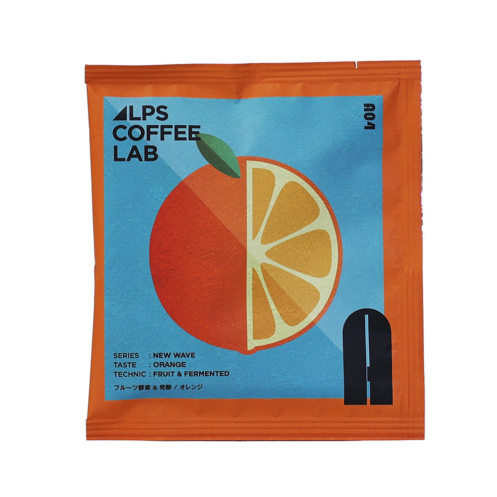自家焙煎で独自製法のTパックコーヒー ALPS COFFEE（アルプスコーヒー