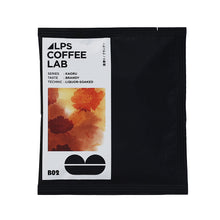 画像をギャラリービューアに読み込む, 自家焙煎で独自製法のTパックコーヒー ALPS COFFEE（アルプスコーヒー）
