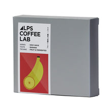 画像をギャラリービューアに読み込む, 自家焙煎で独自製法のTパックコーヒー ALPS COFFEE（アルプスコーヒー）

