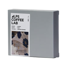 画像をギャラリービューアに読み込む, 自家焙煎で独自製法のTパックコーヒー ALPS COFFEE（アルプスコーヒー）
