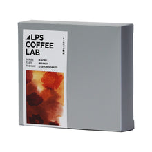 画像をギャラリービューアに読み込む, 自家焙煎で独自製法のTパックコーヒー ALPS COFFEE（アルプスコーヒー）
