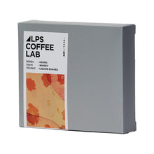 画像をギャラリービューアに読み込む, 自家焙煎で独自製法のTパックコーヒー ALPS COFFEE（アルプスコーヒー）
