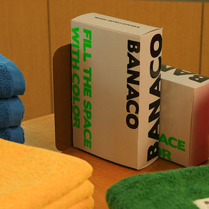 ふわふわの肌触りが特徴で洗濯時の変形が少ないカラータオル BANACO ROUCO COLOR TOWEL