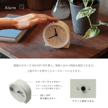 画像をギャラリービューアに読み込む, 最小限で正確に 生活に溶け込むミニマルな電波時計 BEZEL（ベゼル）
