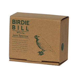 リアルな文鳥のオブジェBIRDIE BILL JAVA SPARROW（バーディ ビル ジャバ スパロー）