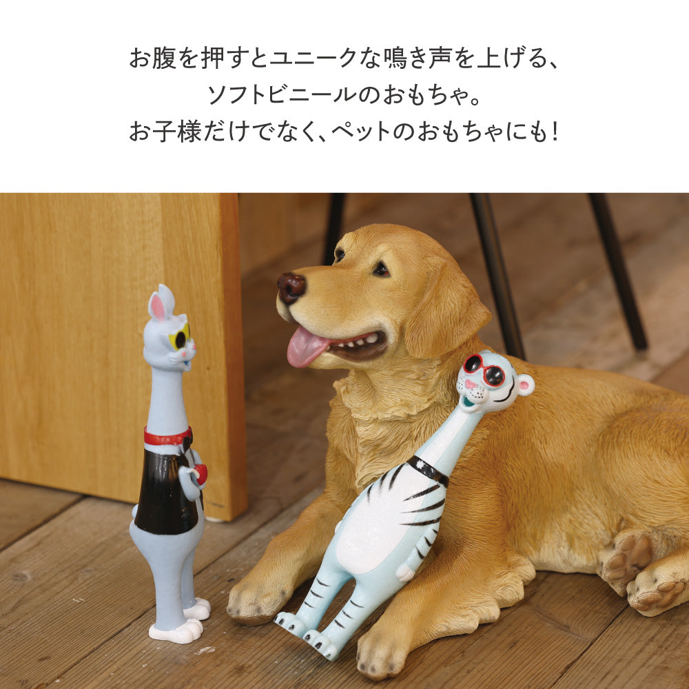お腹を軽く押すとけたたましく鳴く、ユニークなおもちゃ BRONX