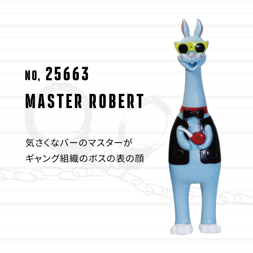 お腹を軽く押すとけたたましく鳴く、ユニークなおもちゃ BRONX