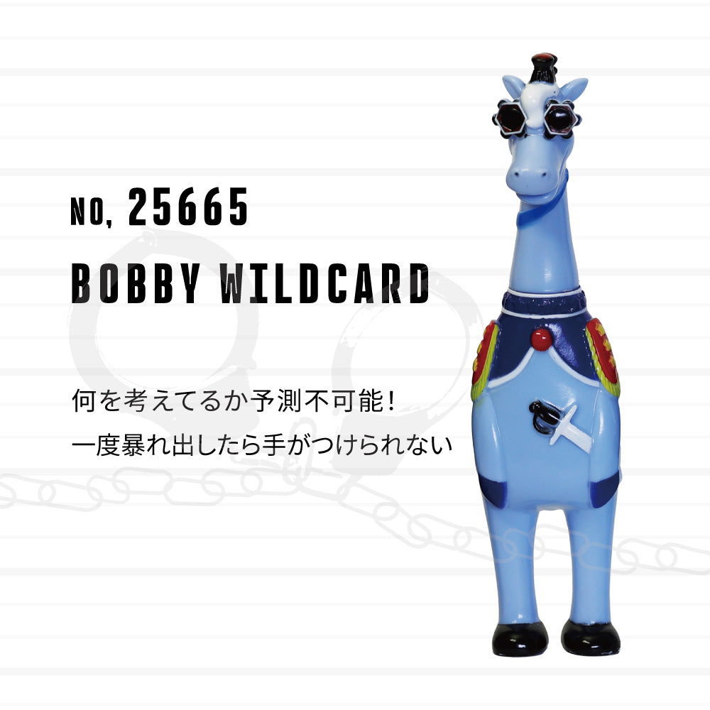 お腹を軽く押すとけたたましく鳴く、ユニークなおもちゃ BRONX