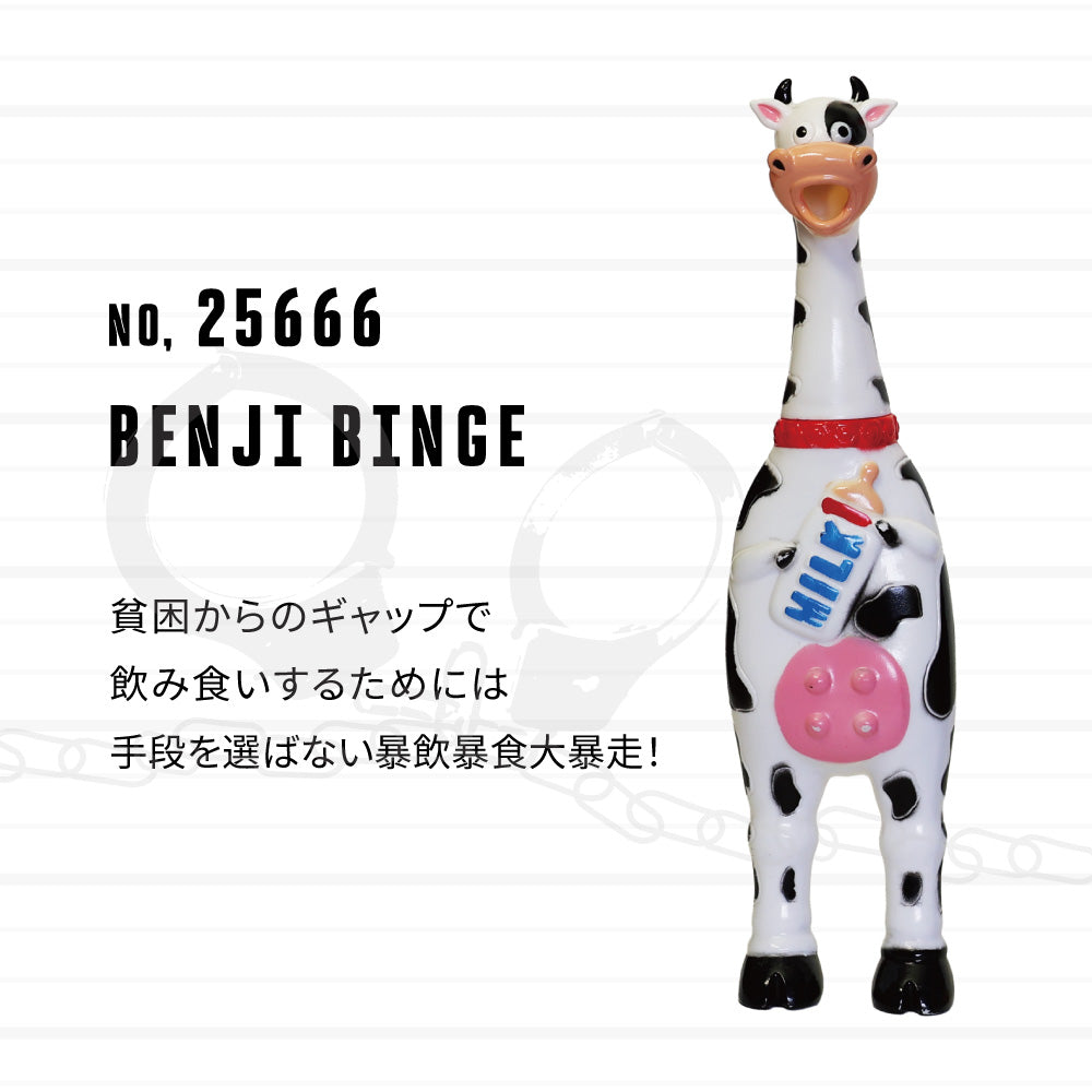 bronx-brothers_10_2048x.jpg?v=