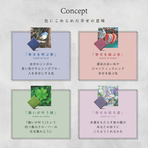 まるで美しい花束のような4色チョコレート CARRE DE 4COLORS Bouquet（カレド フォーカラーズ ブーケ）