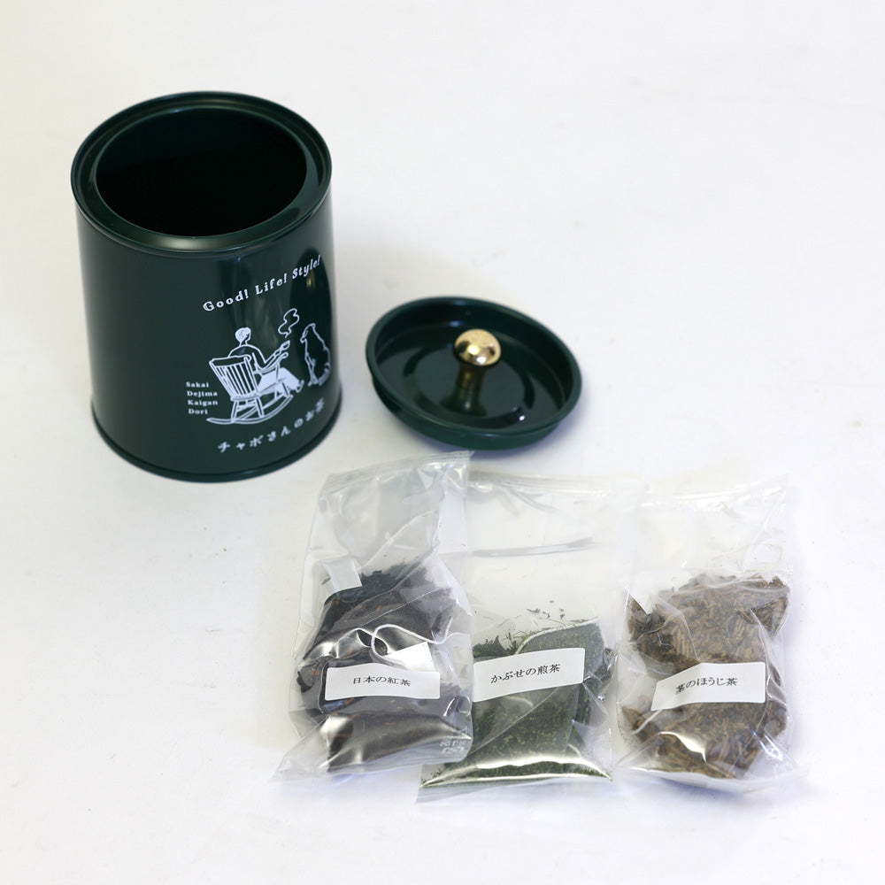 ティーバッグが6個入った チャボさんのCHAKAN – MAG. online shop