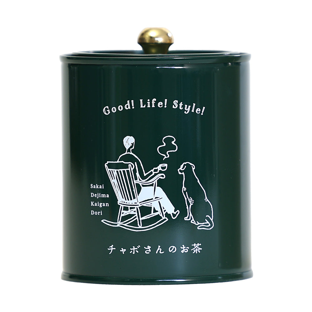 茶さん　専用 特上煎茶200g | 市川大楽園
