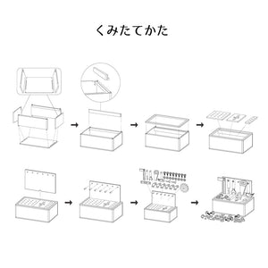 クルクル、トントン、ネジネジ 想像力を養う体験玩具 CRAFT TOOLBOX（クラフト ツールボックス）