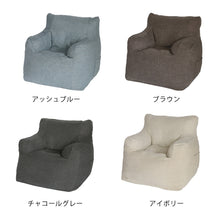 画像をギャラリービューアに読み込む, 専用カバーで着せ替えて永く、美しく。 dough sofa cover（ダフソファカバー）
