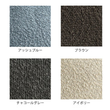 画像をギャラリービューアに読み込む, 専用カバーで着せ替えて永く、美しく。 dough sofa cover（ダフソファカバー）
