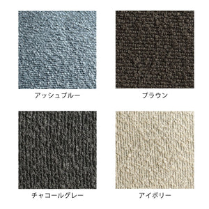 専用カバーで着せ替えて永く、美しく。 dough sofa cover（ダフソファカバー）