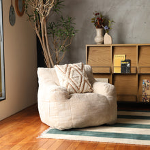 画像をギャラリービューアに読み込む, 【予約商品】ほっこりしっかり包み込んでくれるパーソナルソファ dough sofa（ダフソファ）
