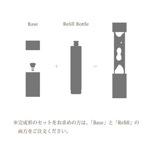 Dripping Lampのベース部分のみ Dripping Lamp Base（ドリッピングランプ ベース）
