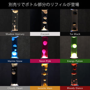 点灯すると呼吸をするように流動的に形を変えながらコンクリートの筒を行き来する Dripping Lamp（ドリッピングランプ）