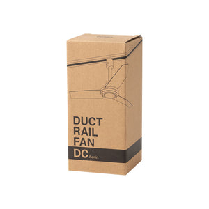 静音性がアップしたダクトレール専用ファン DUCT RAIL FAN DC basic 40