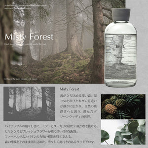 香りが持つ世界が映り込む 大容量のディフューザー Enel（エネル）