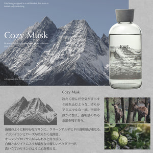 香りが持つ世界が映り込む 大容量のディフューザー Enel（エネル）