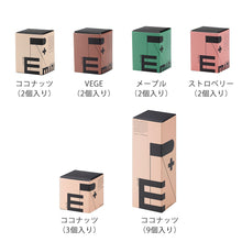 画像をギャラリービューアに読み込む, 7年長期保存 手の届く場所に置いておける非常食 ER PLUS
