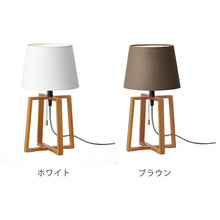 画像をギャラリービューアに読み込む, コーヒーの香りを連想させる Espresso-table lamp（エスプレッソテーブルランプ）
