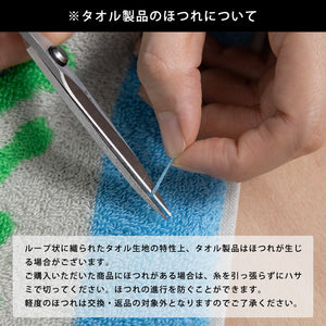 耐久性に優れ毛羽立ちも少ない WARMGREY TAIL の BIG TOWEL（ビッグタオル）