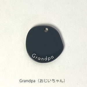 組み合わせてメッセージを贈るアクリルキーホルダー FT / ACRYLIC KEY CHAIN