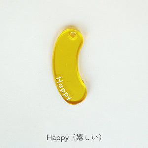 組み合わせてメッセージを贈るアクリルキーホルダー FT / ACRYLIC KEY CHAIN
