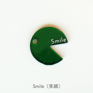 組み合わせてメッセージを贈るアクリルキーホルダー FT / ACRYLIC KEY CHAIN