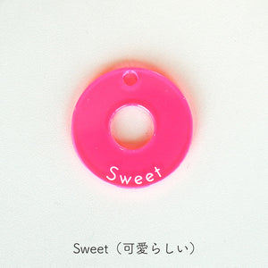 組み合わせてメッセージを贈るアクリルキーホルダー FT / ACRYLIC KEY CHAIN