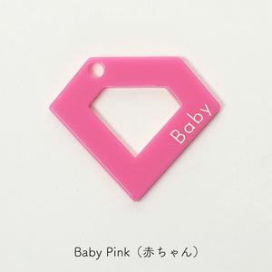 組み合わせてメッセージを贈るアクリルキーホルダー FT / ACRYLIC KEY CHAIN