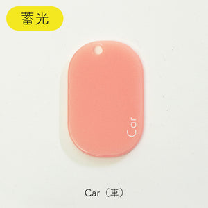 組み合わせてメッセージを贈るアクリルキーホルダー FT / ACRYLIC KEY CHAIN