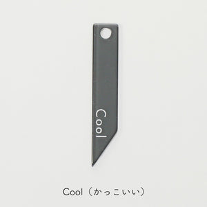 組み合わせてメッセージを贈るアクリルキーホルダー FT / ACRYLIC KEY CHAIN