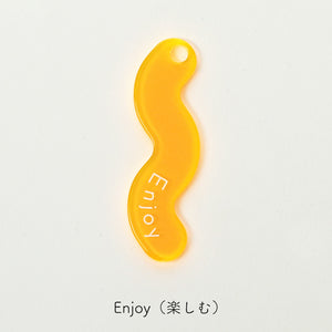 組み合わせてメッセージを贈るアクリルキーホルダー FT / ACRYLIC KEY CHAIN
