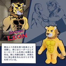 画像をギャラリービューアに読み込む, どんなに叩かれても噛まれても、 立ち上がるタフな仲間たち GUARDIANS MUKI（ガーディアンズ ムキ）
