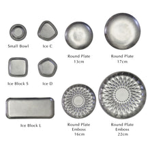 画像をギャラリービューアに読み込む, 【予約商品】耐久性と美しさを兼ね備えた器 Hagen snowflake（ハーゲン スノーフレーク）
