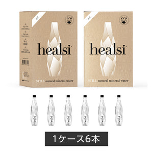 ポルトガルの豊かな自然が育んだ天然シリカ水 healsi（ヘアルシ）