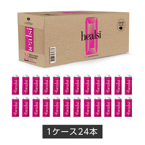 ポルトガルの豊かな自然が育んだ天然シリカ水 healsi（ヘアルシ）