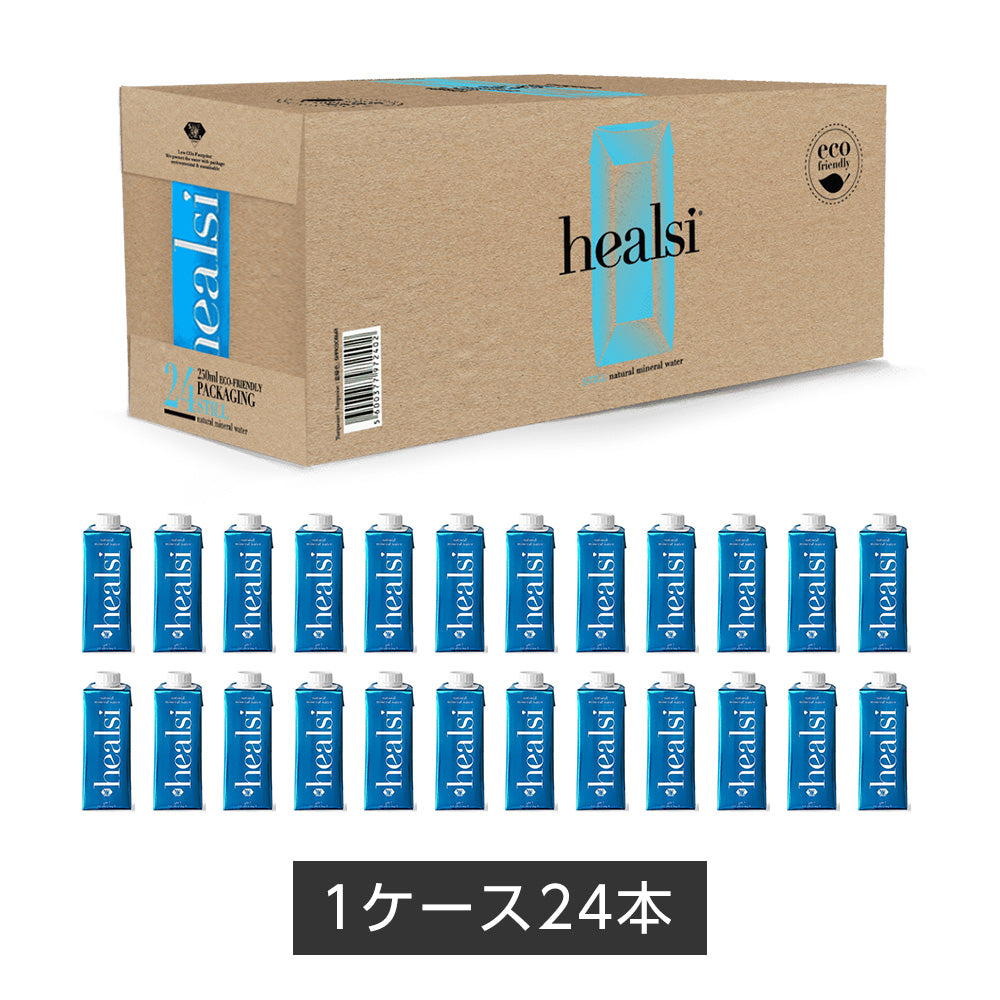 ポルトガルの豊かな自然が育んだ天然シリカ水 healsi（ヘアルシ